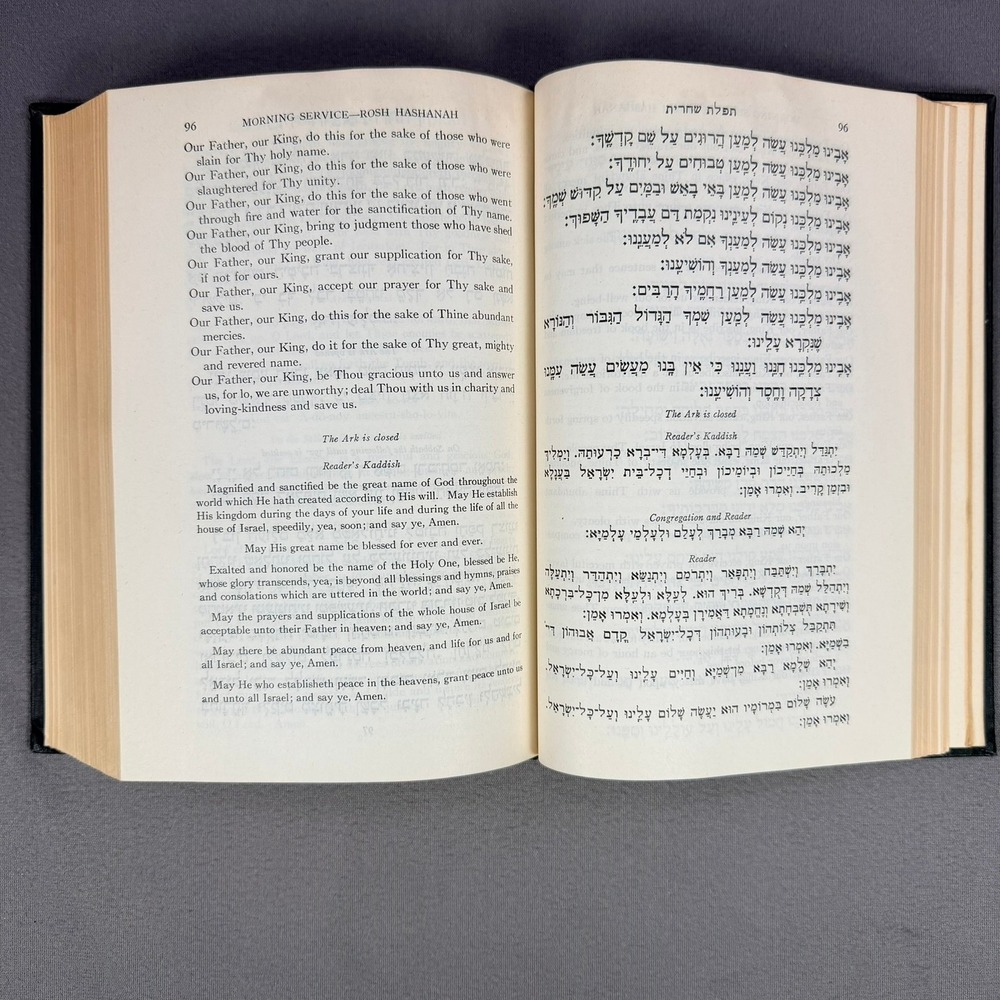 High Holiday Prayer Book Morris Silverman Hardcover 1951 Prayer Book Machzor - Picture 6 of 9